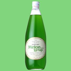 サントリー　メロンシロップ　780ml(3)
