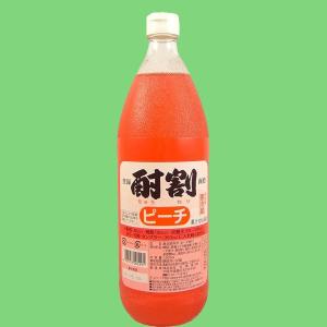 中国 孔府家酒 白酒 500ml 壺 39度 コウフカ酒 濃香型白酒 : 食材卸