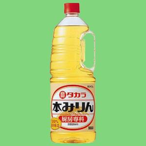 タカラ本みりん 厨房専科の商品一覧 通販 Yahoo ショッピング