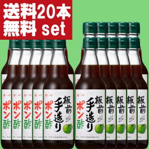 送料無料！】【美味しい！全国中からお取り寄せ。注文殺到！】 旭