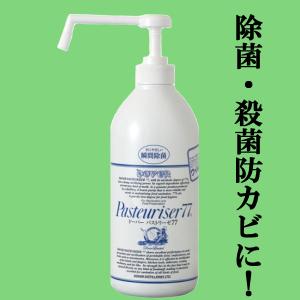 パストリーゼ77 ドーバー 詰め替え用 1000ml（1L） 包装不可