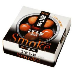 【送料無料！】　K&K　国分　缶つま　Smoke(スモーク)　うずら卵　25g×12缶セット(北海道・沖縄は送料+990円)(4)｜sake-first