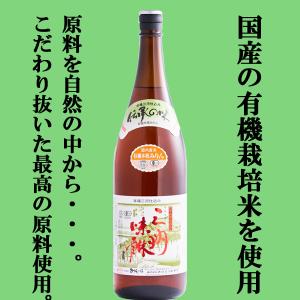 Y.S エコビー ファームズ100％認定オーガニック 生はちみつ 907g 2個 Amazon | Y.S. Eco Bee Farms ワイエス エコビーファーム