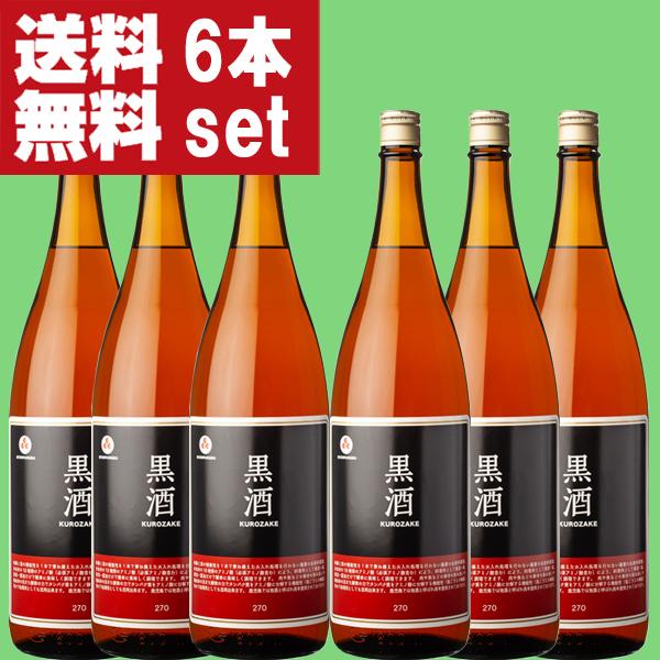 【送料無料！】【鹿児島伝統の調味料！】　東酒造　黒酒270　赤ラベル(旧高砂の峰)　灰持酒　13.5...