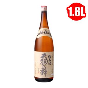 田中角栄 清酒 720ml 3本入 : 角さんの台所 - 通販 - Yahoo!ショッピング