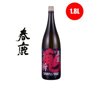 春鹿 鬼斬 純米原酒 1800mlの買取情報