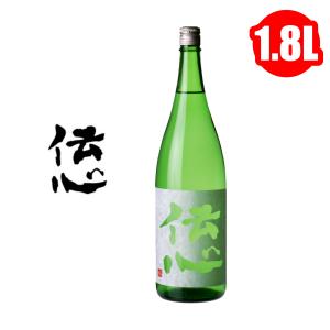 伝心 稲 rice field 1800ml 1800ml 日本酒 地酒