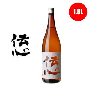 伝心 土 earth 本醸造 1800ml 1800ml 日本酒 地酒