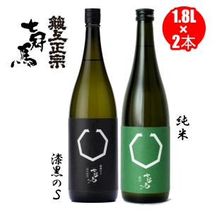 国分酒造 ☆予約品・11/14入荷予定☆国分 芋焼酎「安田」1800ml : 酒