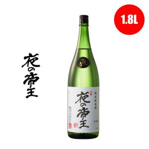 龍勢 夜の帝王 特別純米 1800ml 1800ml 日本酒 地酒