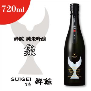 SLEEPY OWL スリーピーオウル 720ml 2本セット 薩摩酒造 SLEEPY OWL 39度 720ml 瓶 7年貯蔵 麦焼酎 リキュール