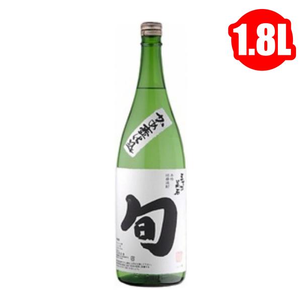 米焼酎 五十四萬石 旬 しゅん 減圧蒸留 球磨焼酎 高田酒造場 1.8L 1800ml