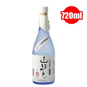 霧島酒造 麦焼酎 二階堂 吉四六 25° 壺 720ML カートン付 箱付 二階堂