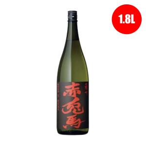 焼酎 佐藤 黒 黒麹仕込 1800ml 芋焼酎 佐藤酒造 プレミア焼酎 ギフト