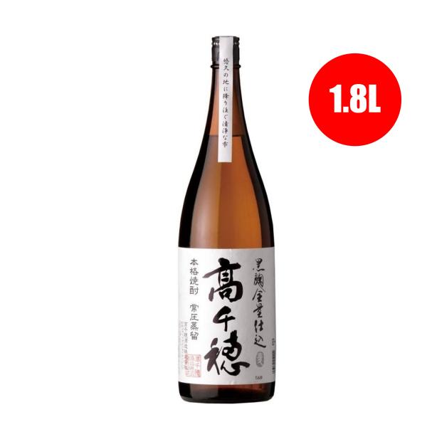 麦焼酎 高千穂 黒麹 白ラベル 25° 1800ML 高千穂酒造株式会社