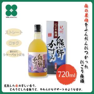 亀泉 純米吟醸生原酒 cel24 CEL-24 1800ml 1.8L 日本酒 地酒 入荷後