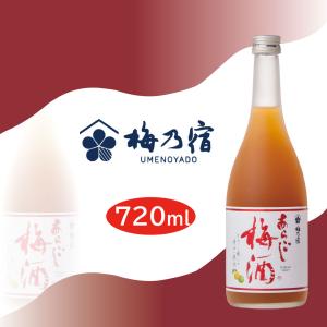 白州ハイボール 爽やかにして豊かな余韻 缶 350ml×3本 サントリー