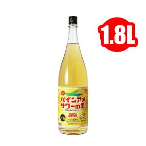 パインアメサワーの素 1800ml 1.8L 中野BC｜sake-food-tokuda