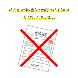 鮭とば 100g 北海道 網走水産 お取り寄せ...の詳細画像2