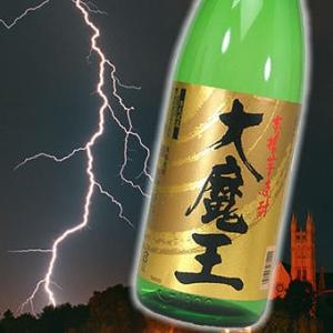 濱田酒造 黄麹仕込み芋焼酎 大魔王 ２５度 1800ｍｌ