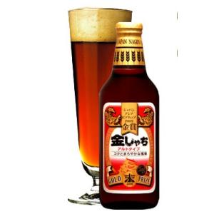 金賞受賞 金しゃちビール赤ラベル（アルト）330ml（12本入）盛田金しゃちビール（愛知県）｜sake-gets