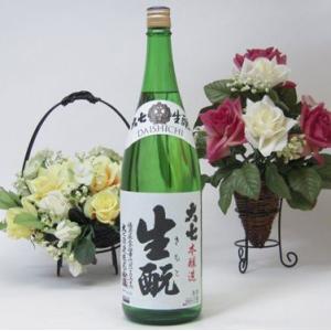 大七酒造 大七 生もと 本醸造 1800ｍｌ（福島県）｜sake-gets