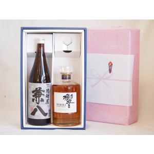 5本セット ギフトボックス付 知多蒸留所謹製 知多 サントリー 5本セット ギフトボックス付 知多蒸留所謹製 知多 サントリー