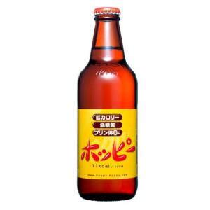 ホッピー アルコール0.8% ノンアルコール飲料 330ml×24本｜sake-gets