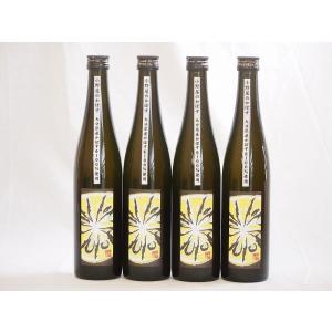 大分県産」かぼす100%使用 小野屋のかぼす(大分県)500ml×7本｜sake-gets