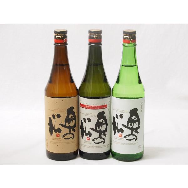 奥の松酒造 飲み比べ３本セット(福島県) 720ml×３本 Ｏ１