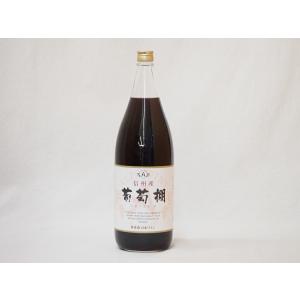 日本ワイン 信州産葡萄棚 赤ワイン 中口(長野県)1800ml×1｜sake-gets