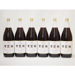 日本ワインセット 信州産葡萄棚 赤ワインセット 中口(長野県)1800ml×6｜sake-gets