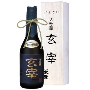 末廣酒造 玄宰 金賞受賞酒 大吟醸 720ml (福島県)｜sake-gets