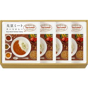 春の贈り物ギフト　大豆ミート・キーマカレーセット 大豆ミートキーマカレー（170g）×4