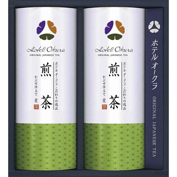 春夏の贈り物ギフト オリジナル煎茶 ホテルオークラ 煎茶 霞（60g）×2