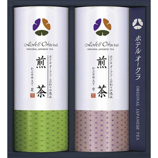 春夏の贈り物ギフト オリジナル煎茶 ホテルオークラ 煎茶 雫（90g）・煎茶 霞（60g）×各1