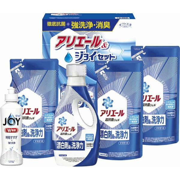 夏の贈り物お中元 アリエール&amp;ジョイセット ギフト工房 P&amp;Gアリエールジェル詰替用（450g）×3...