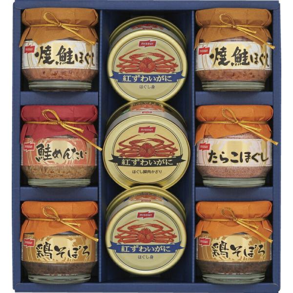 夏の贈り物お中元 かに缶詰・瓶詰ギフトセット ニッスイ 紅ずわいがにほぐし身（55g）・焼鮭ほぐし・...