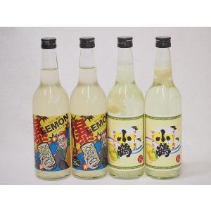 これぞレモン！4本セット(サワー専用 爆レモン サワー専用 ゆずレモン) 600ml×4本｜sake-gets