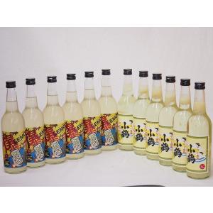 これぞレモン！12本セット(サワー専用 爆レモン サワー専用 ゆずレモン) 600ml×12本｜sake-gets