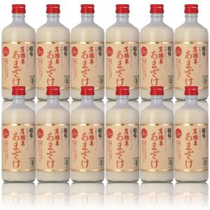 2ケース 国菊有機米あまざけ（甘酒）ノンアルコール500ml×12本×2ケース 篠崎（福岡）｜sake-gets