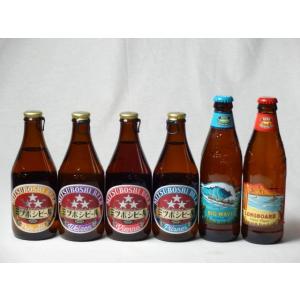 ビール お酒 ハワイ KONA BEER コナビール 3種 5本 グラス付き 飲み 