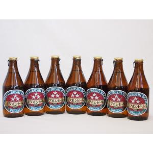 名古屋クラフトビール7本セット(ミツボシピルスナー) 330ml×7本｜sake-gets