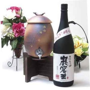 信楽焼・明山窯 焼酎サーバー 火色金小紋 2200ｃｃ(専用木台付き)+洞窟かめ貯蔵 本格米焼酎 巌窟王（がんくつおう）1800｜sake-gets