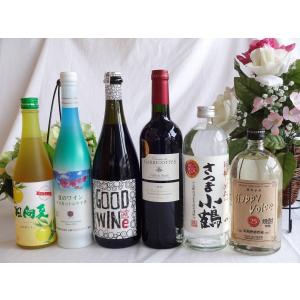 ワインセット 緊急福袋 お酒の6本セット 限定1セット3980円福袋セット（リキュール2本ロゼワイン1本赤ワイン1本麦焼酎1本芋｜sake-gets