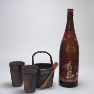 豪華酒器セット陶芸作家 安藤嘉規作（本格芋焼酎 赤霧島720ml）焼酎ギフト