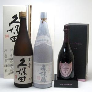 セレクションSAKE史上最強福袋3本セット(久保田萬寿純米大吟醸1800ml 芋焼酎森伊蔵1800m...