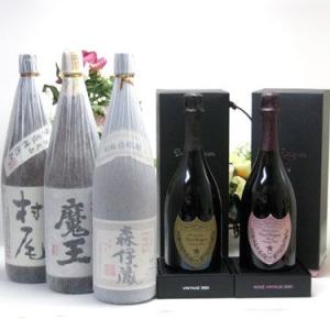 福袋5本セット(芋焼酎魔王1800ml 芋焼酎村尾1800ml 芋焼酎森伊蔵1800ml ドン ペリニヨン ロゼ750ml ドン