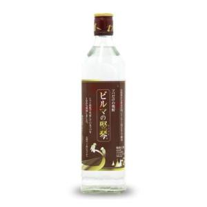 そば100％使用 そば焼酎 ビルマの竪琴700ml（ミャンマー）｜sake-gets