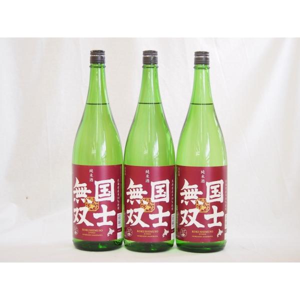 6本セット 高砂酒造 国士無双 純米 1800ｍｌ×6